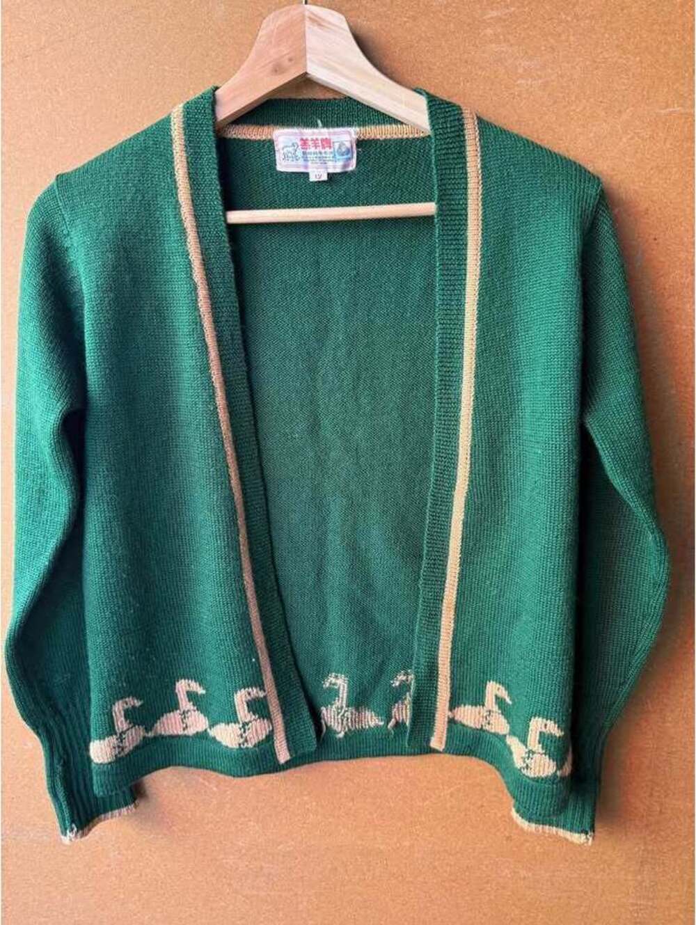Kids Vintage Duck Cardigan Sweater Sz 12